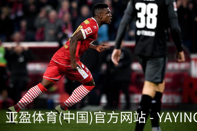 亚盈体育(中国)官方网站 - YAYING SPORTS